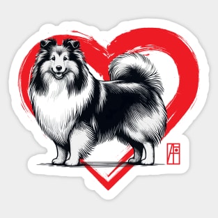 I Love My Shetland Sheepdog - I Love my dog - Family dog Sticker